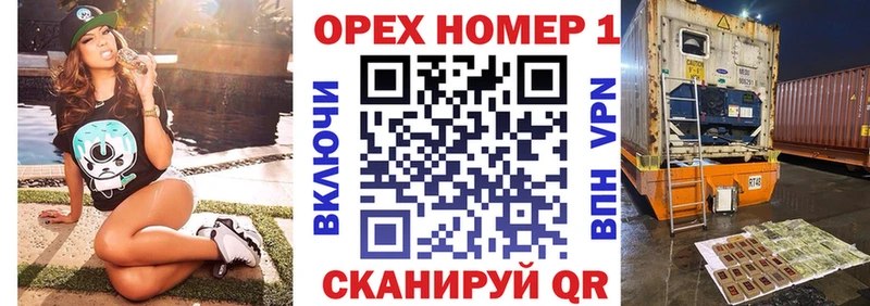 где найти   Пионерский  COCAIN Колумбийский 