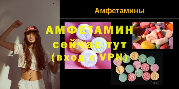МДПВ Белоозёрский