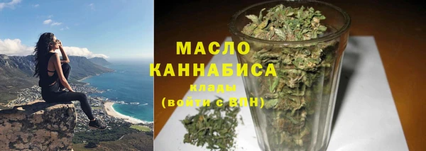 дживик Белокуриха