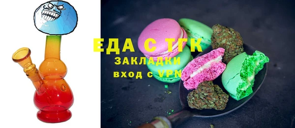 МДПВ Белоозёрский