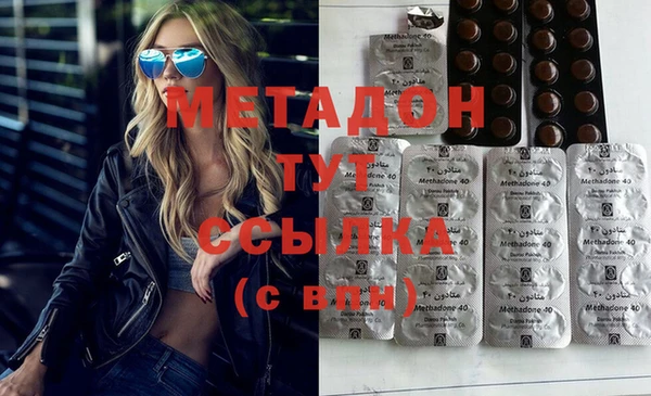 МДПВ Белоозёрский
