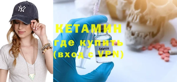 МДПВ Белоозёрский