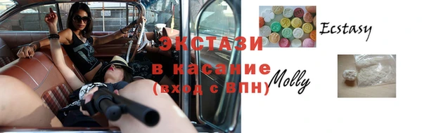 дживик Белокуриха