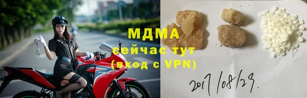МДПВ Белоозёрский