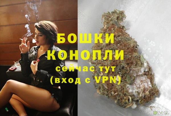 кокаин VHQ Беломорск