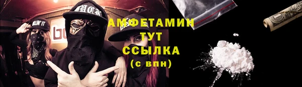 МДПВ Белоозёрский