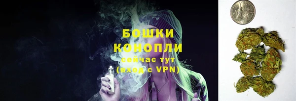 кокаин VHQ Беломорск