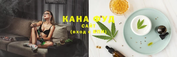 кокаин VHQ Беломорск