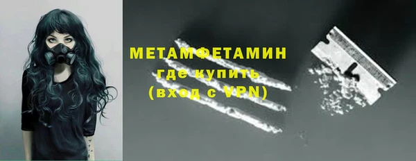 дживик Белокуриха
