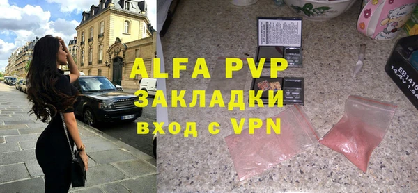 МДПВ Белоозёрский