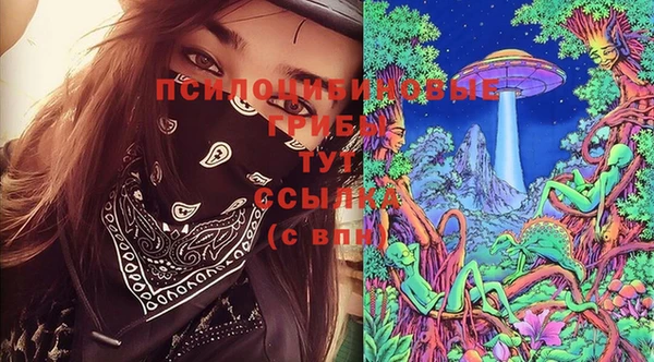 кокаин VHQ Беломорск