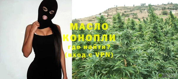 МДПВ Белоозёрский