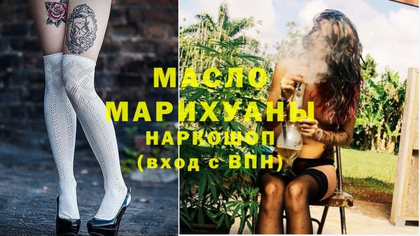 кокаин VHQ Беломорск