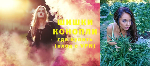 мяу мяу мука Елизово
