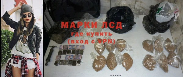 кокаин VHQ Беломорск