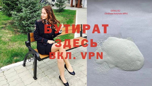 МДПВ Белоозёрский