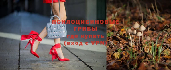 МДПВ Белоозёрский