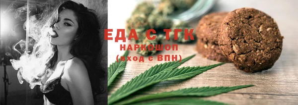 МДПВ Белоозёрский