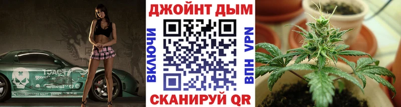 ссылка на мегу онион  Пионерский  Каннабис Amnesia 
